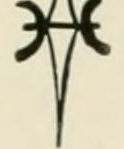 A Marieberg mark as engraved in Chaffers 1891