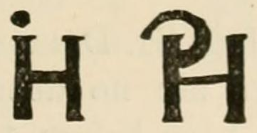 A Strasbourg mark as engraved in Chaffers 1891