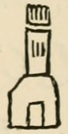 The A tower with a crenellated top and a door mark as engraved in Chaffers 1891, page 511